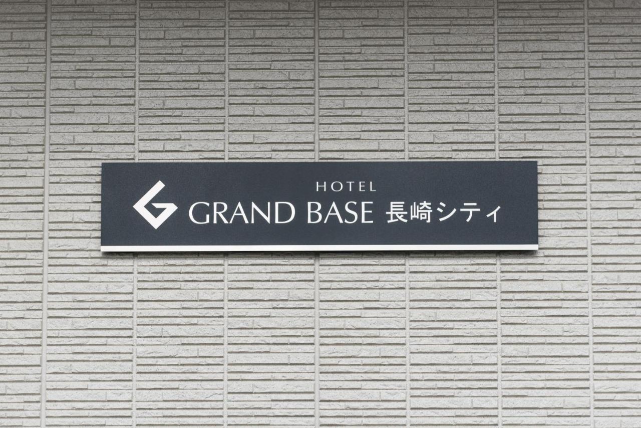 Grand Base Nagasaki City Ngoại thất bức ảnh
