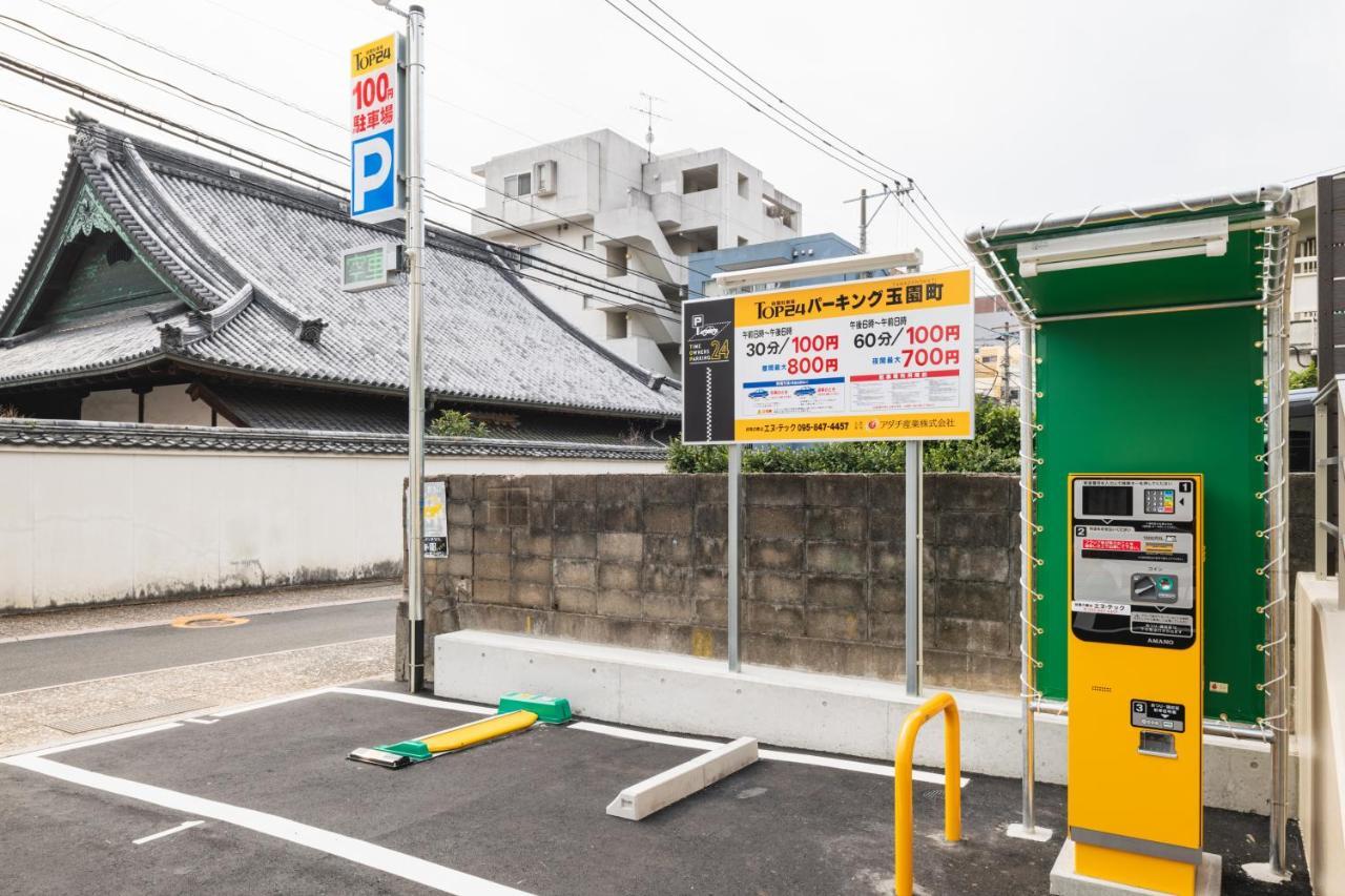 Grand Base Nagasaki City Ngoại thất bức ảnh
